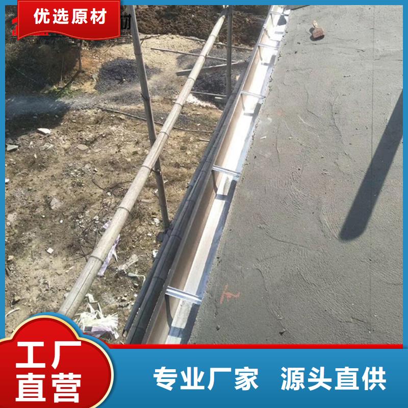 上海彩铝雨水管畅销全国