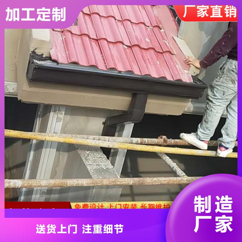 广东别墅金属雨水管品质保证