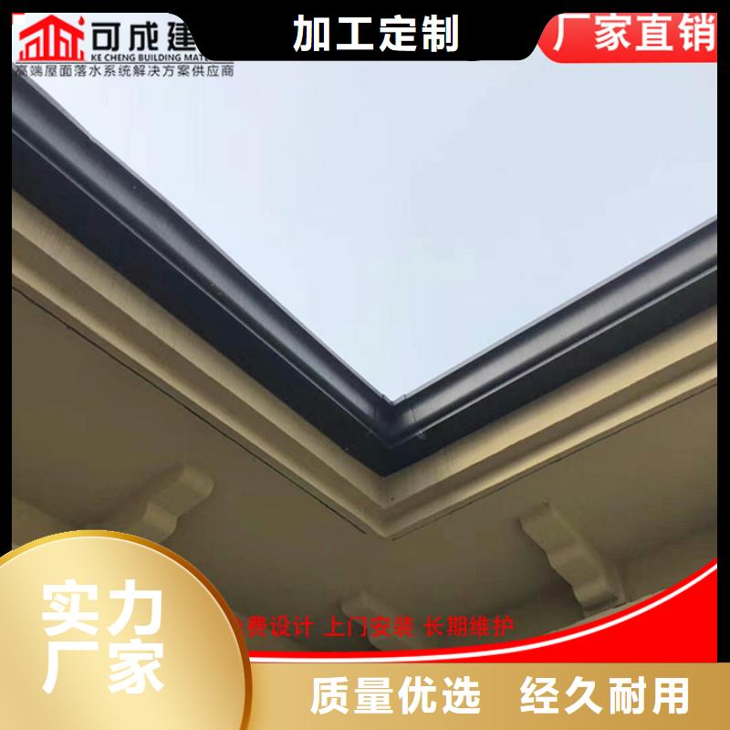 天津彩钢雨水管品质保证