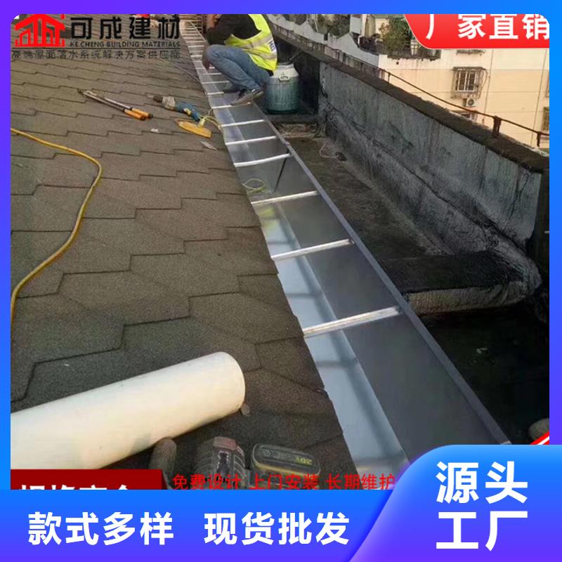 广州铝合金落水管采购