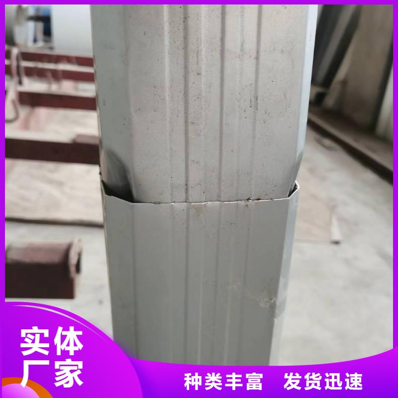 汉中彩钢雨水管产品介绍