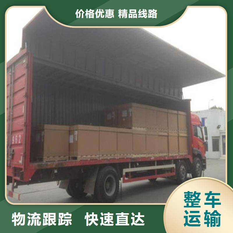 上海到玉树货运公司全境直达