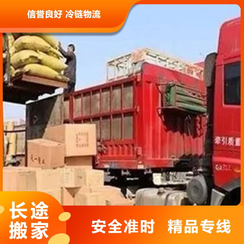 上海到随州长途搬运全国直达物流
