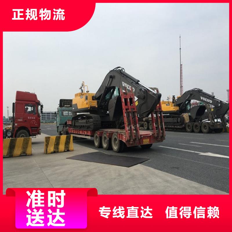 上海到淮北物流运输安全准时