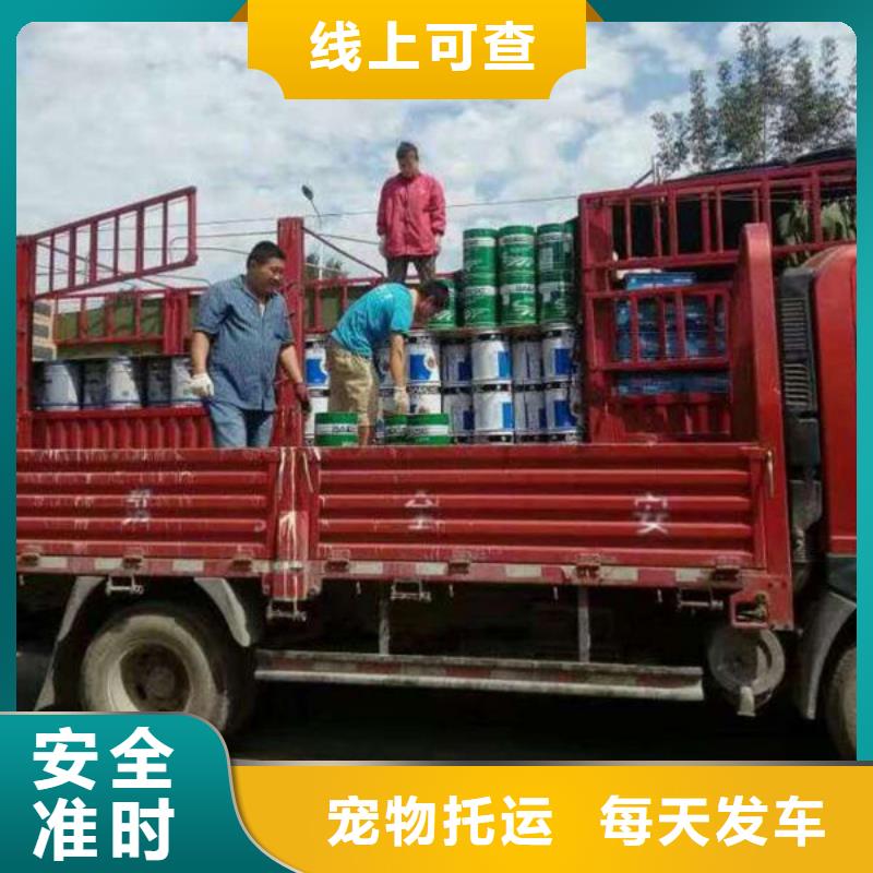 上海到鹿寨货运专线全境直达