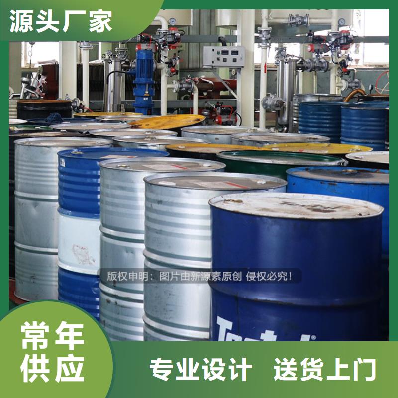 贵州六盘水市植物油燃料加盟安全节能