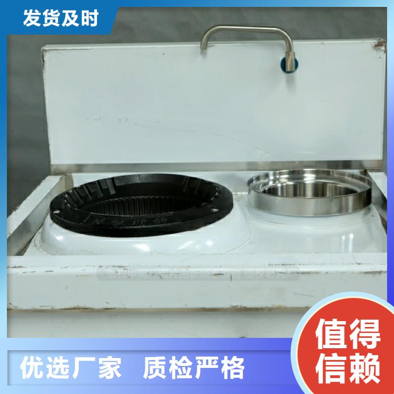 河南省郑州新能源无醇燃料闪点76度厨房能源