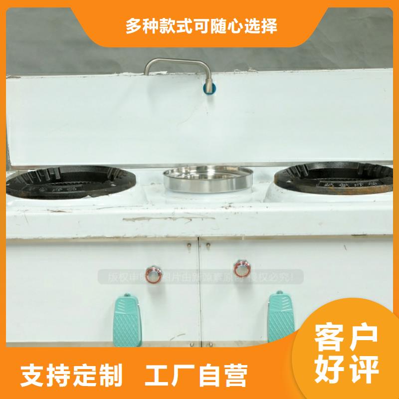 广西省玉林新能源无醇燃料凝点负46度新型厨房燃料