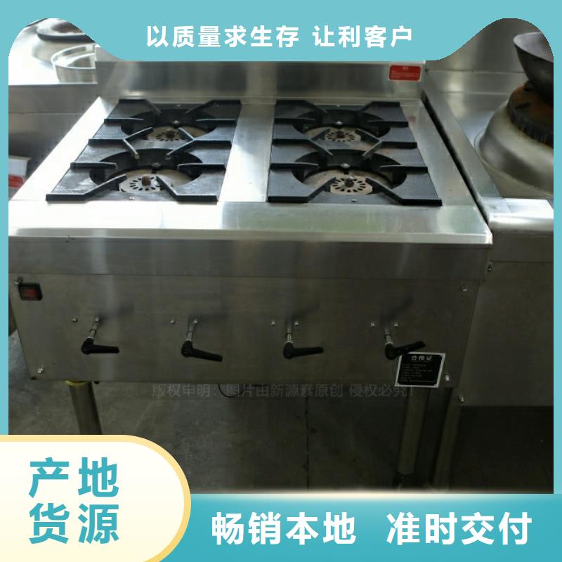 贵州省黔西南新能源燃油闪点80度新型厨房燃料