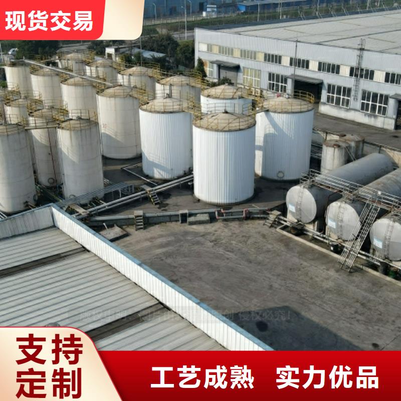 山东青岛新能源植物油生产厂家