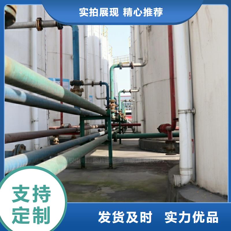湖南永州新能源燃料生产厂家