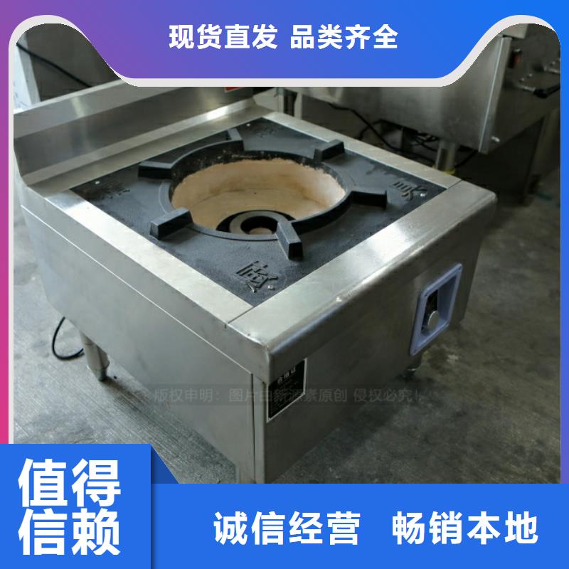 江西赣州食堂新型厨房燃料配方技术