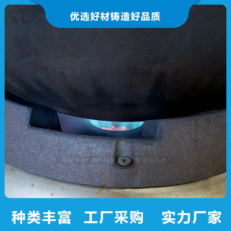 安庆民用无醇燃料灶具 无醇生物油灶具
