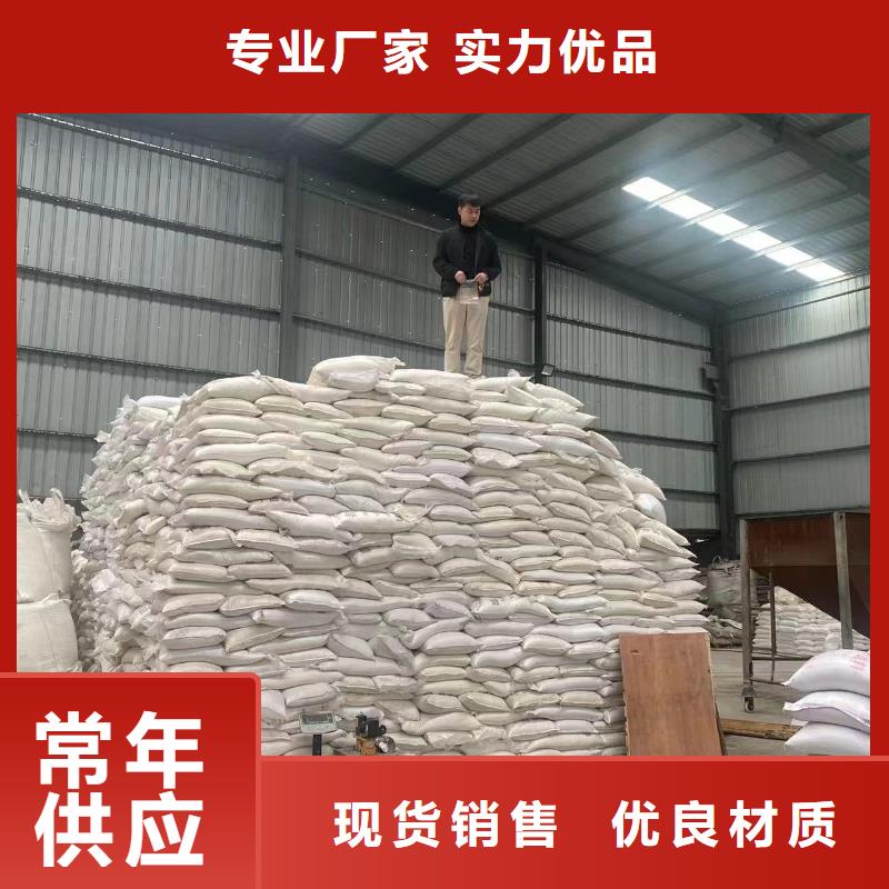 新闻：荆州醋酸钠厂家精工打造