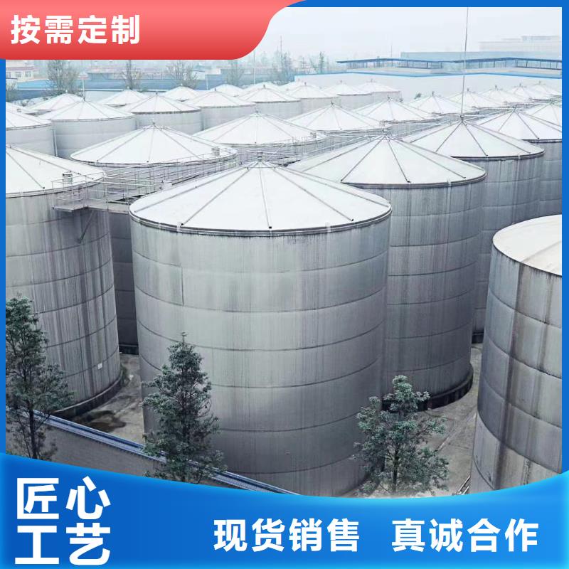 汉中液体聚合氯化铝推荐当地生产厂家