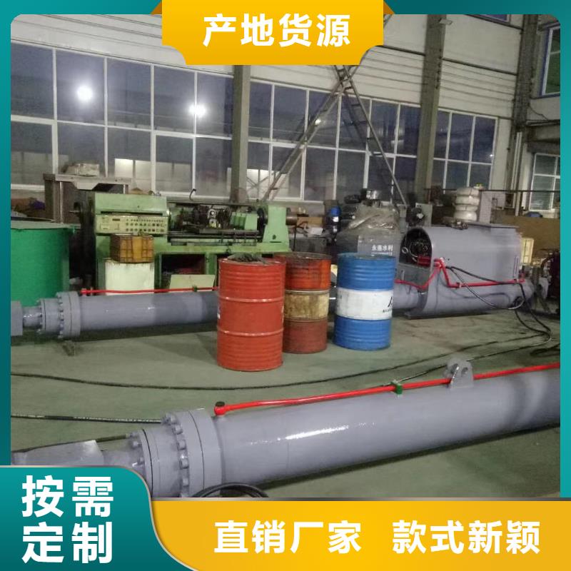 北京新型液压钢坝直销 -踏踏实实做产品
