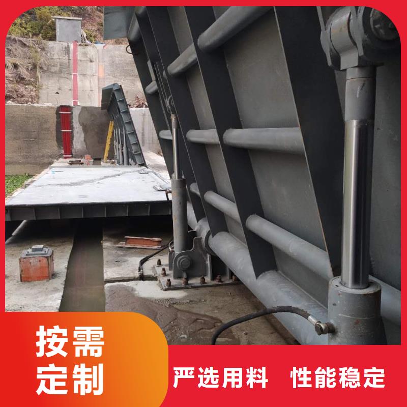 广西桂林平乐县自控翻板钢闸门