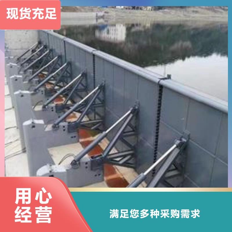 香港水力自动翻板闸门、水力自动翻板闸门生产厂家