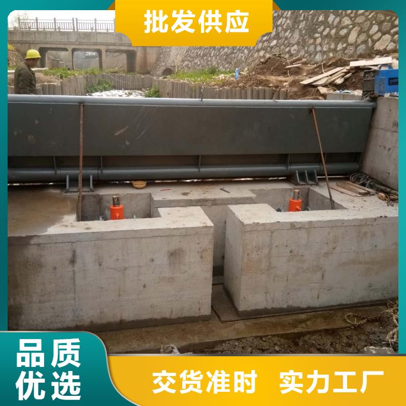 台州雨水污水不锈钢液压闸门