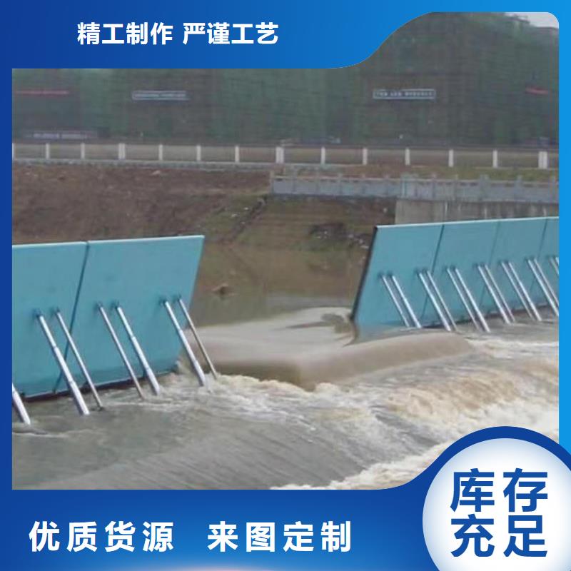 辽宁锦州凌海市一体化泵站截流闸门
