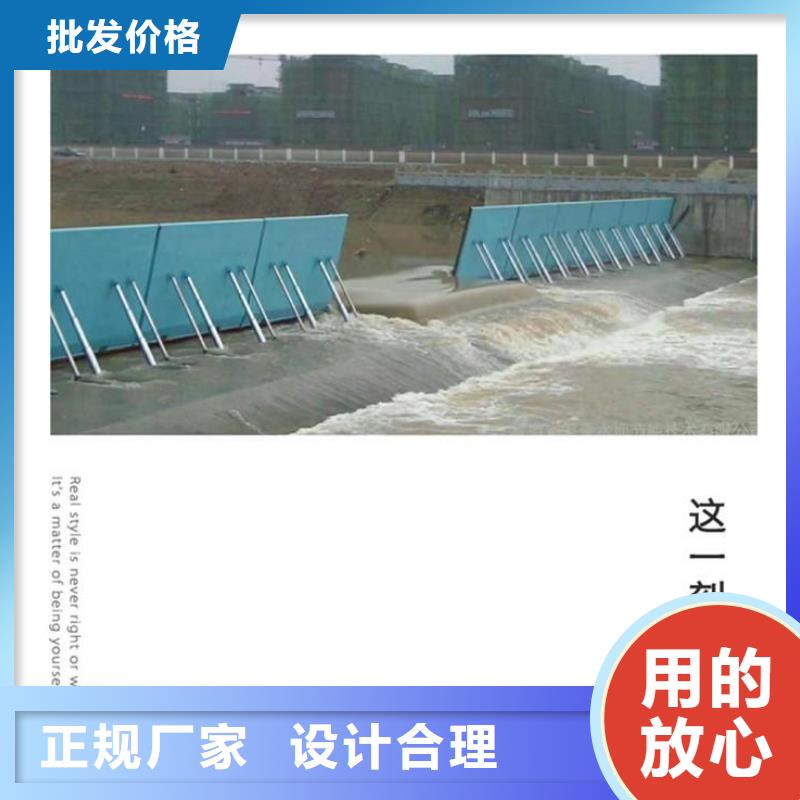 湖北十堰竹山县自动化远程控制截流井设备
