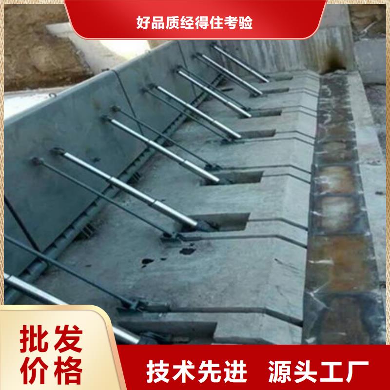 贵州液压水力自控翻板闸