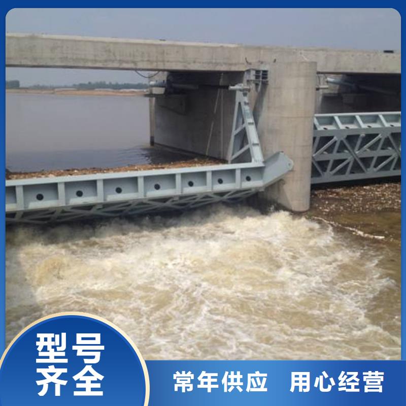 贵州水力自控翻板闸门