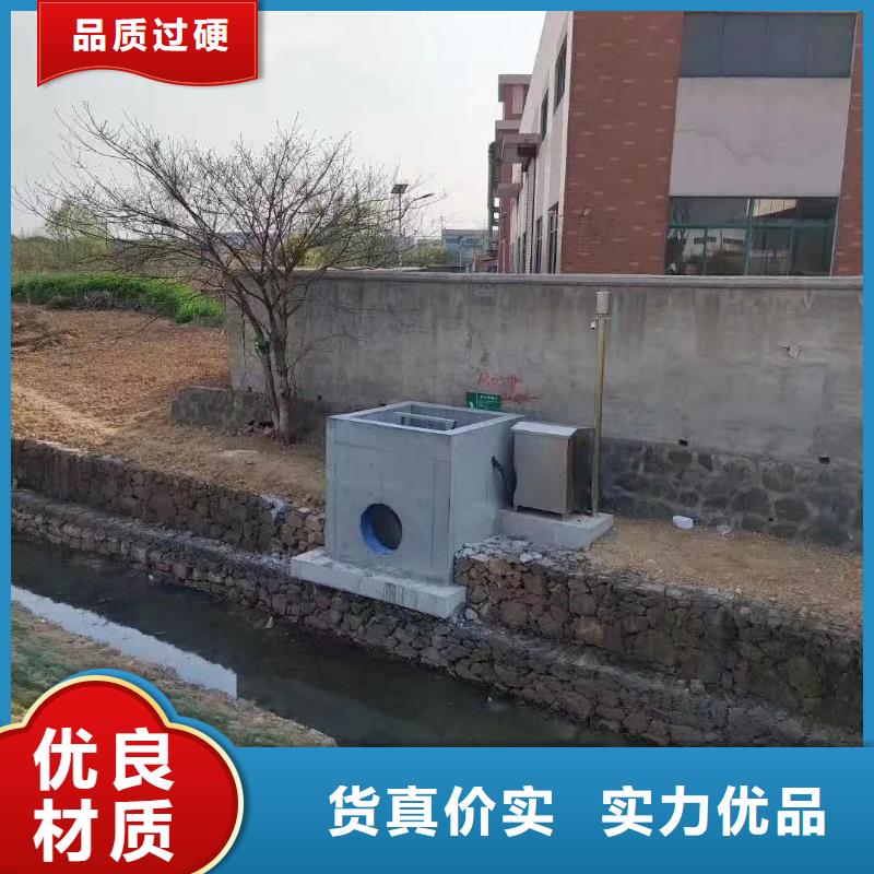 江苏徐州云龙区污水泵站闸门