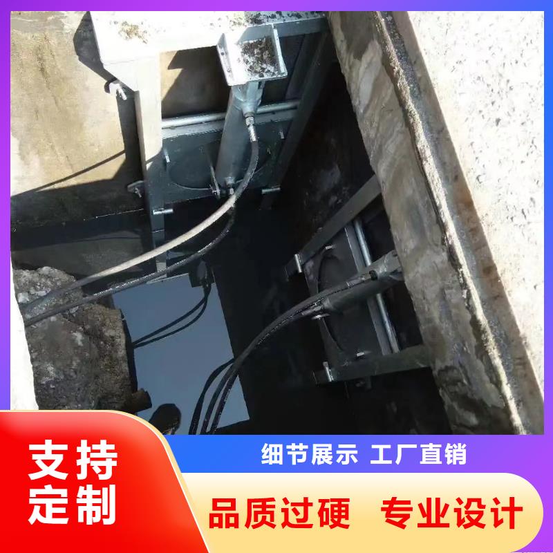 黑龙江齐齐哈尔建华区一体化泵站截流闸门