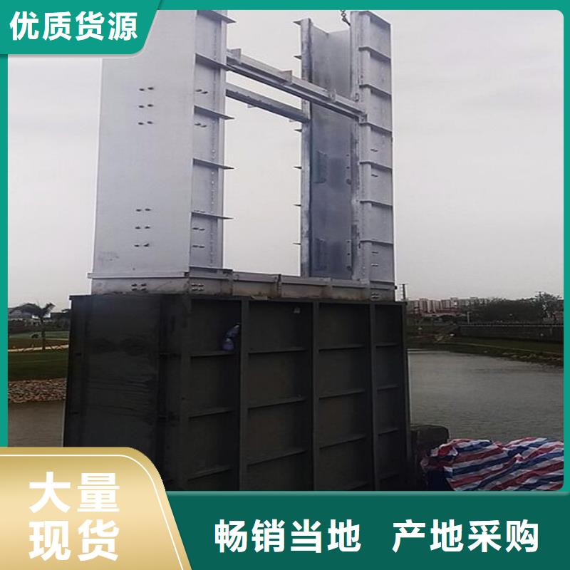 河北邯郸复兴区管道分流液压钢制闸门