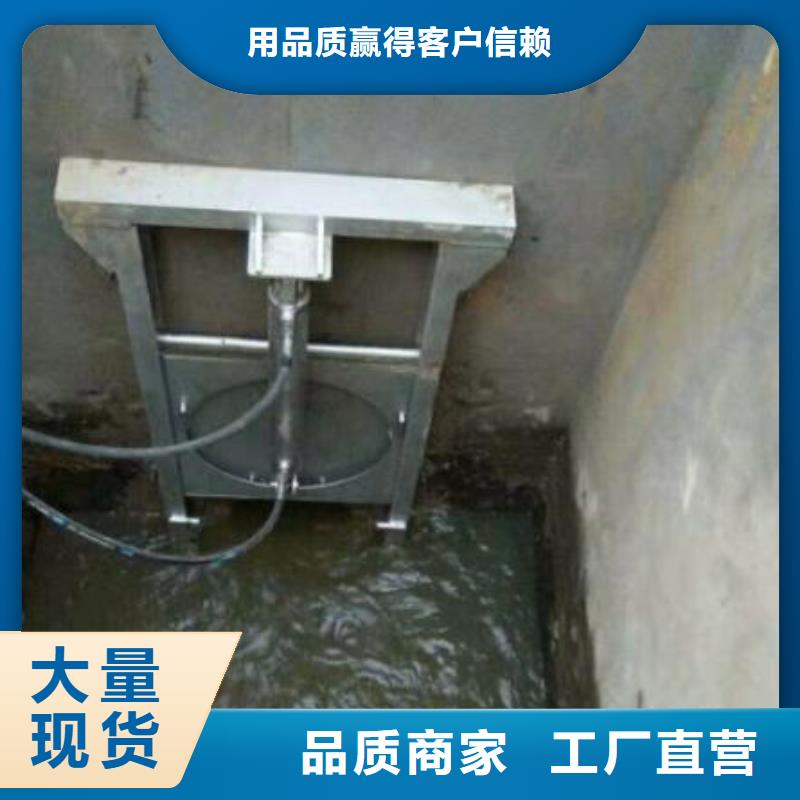 江苏无锡惠山区雨水泵站闸门