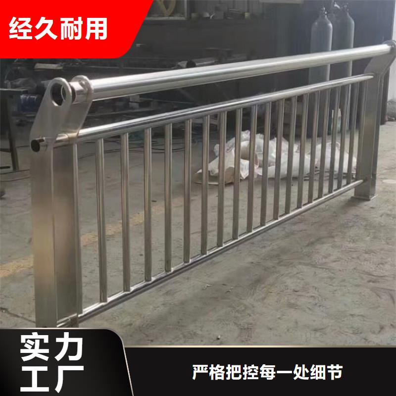 五桂山街道景观护栏实体生产厂家政护栏合作单位售后有保障注重细节
