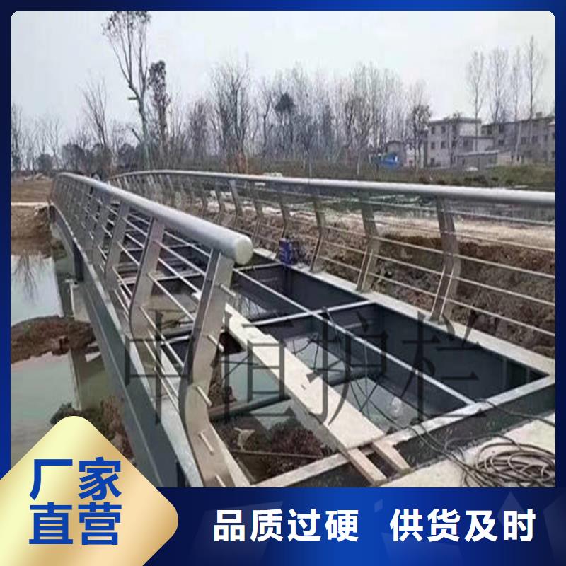 青海黄南高速公路桥梁防撞护栏厂景区河堤护栏厂家 