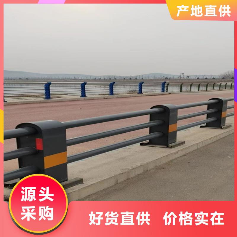内江桥边不锈钢栏杆厂家 不锈钢护栏哪家好-厂家直销-经久耐用