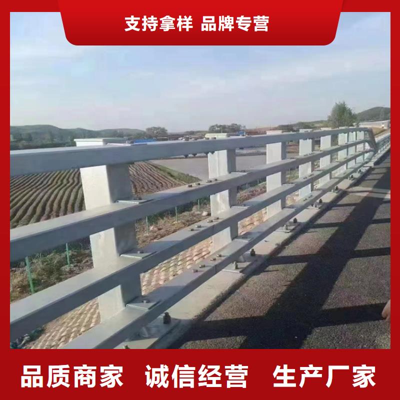 荆州市桥梁外侧防撞护栏品牌厂家