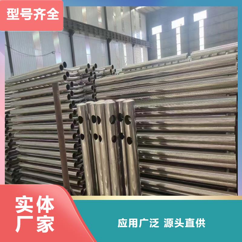 中江Q235碳钢梁柱组合式栏杆政护栏合作单位售后有保障本地经销商
