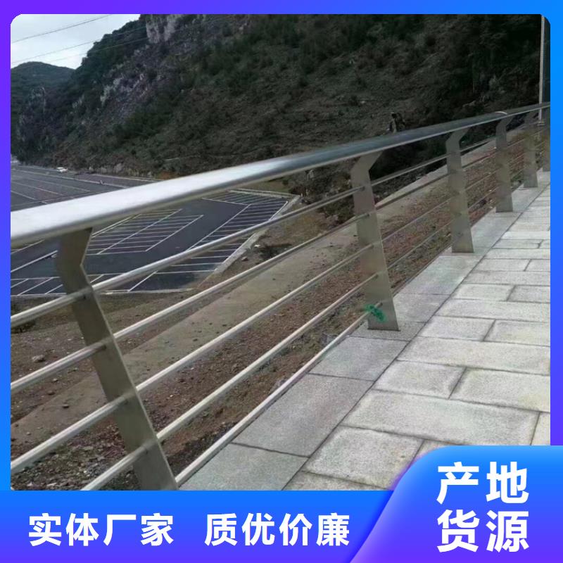 铁岭桥梁不锈钢复合管栏杆
