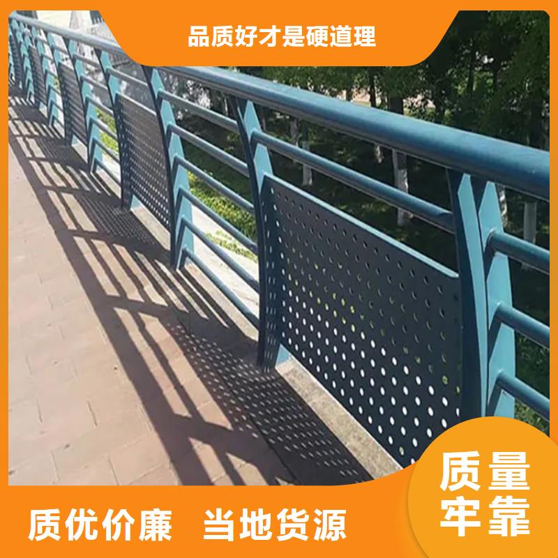 宁夏银川工程河道桥梁防护栏厂家大桥两边防撞护栏厂家