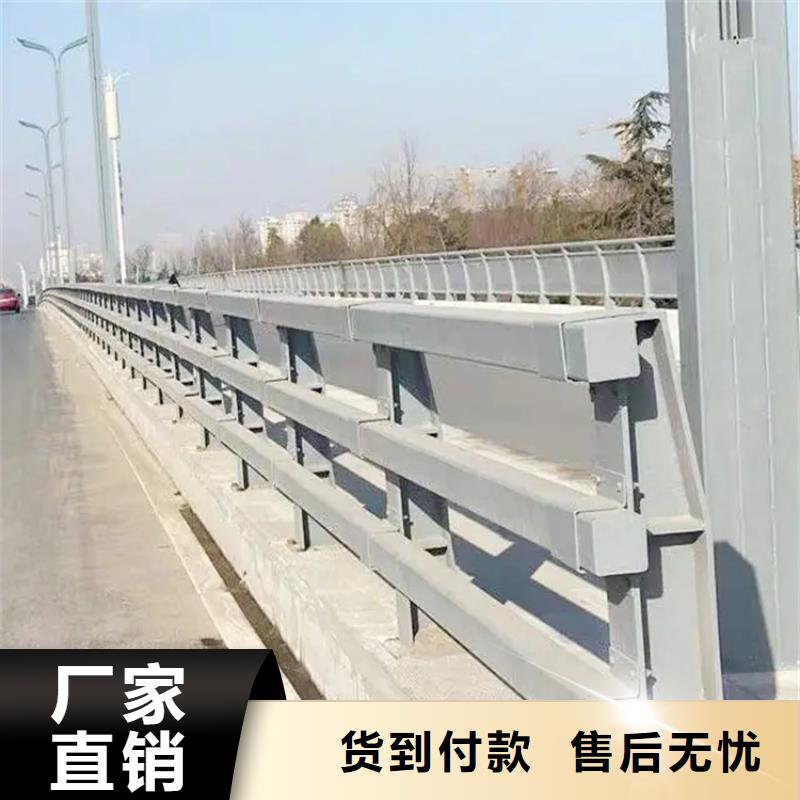 乃东铝合金桥梁护栏批发厂家 市政护栏合作单位 售后有保障