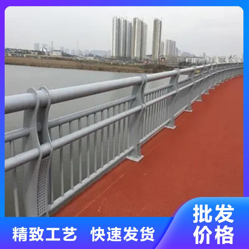 沐川河道桥梁护栏批发价格行情生产厂家