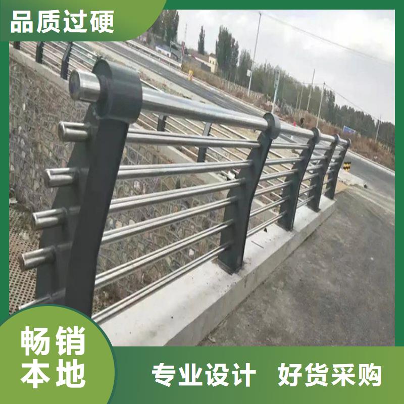 咸丰桥梁钢护栏生产厂家规格齐全同城供应商