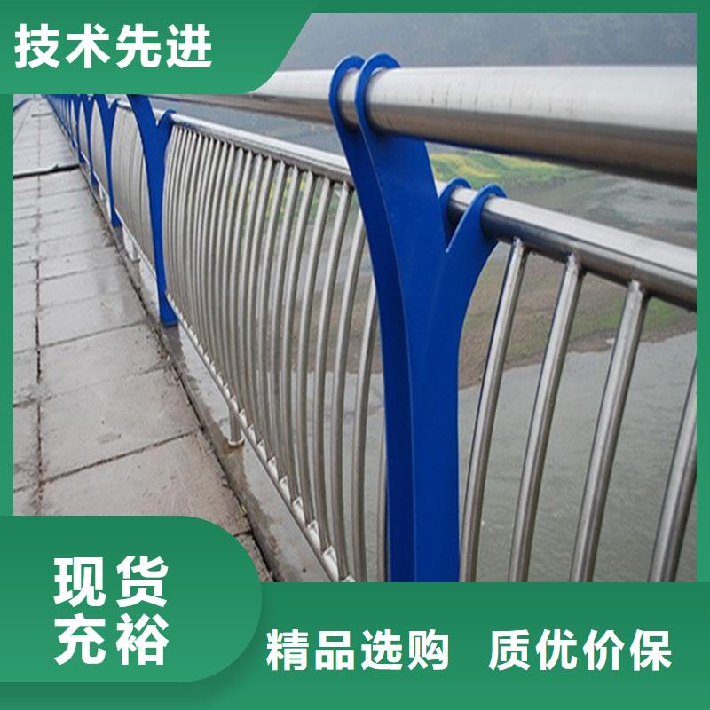 阳城县桥梁护栏支架批发厂家直供货源足质量好
