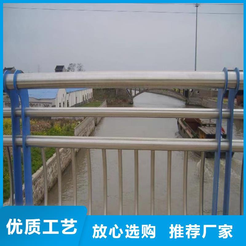 林州桥梁护栏支架批发 信赖推荐