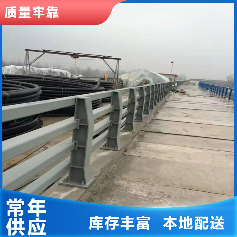 海东信誉好的桥梁铝合金护栏厂家-实体工厂-质高价优-验货付款