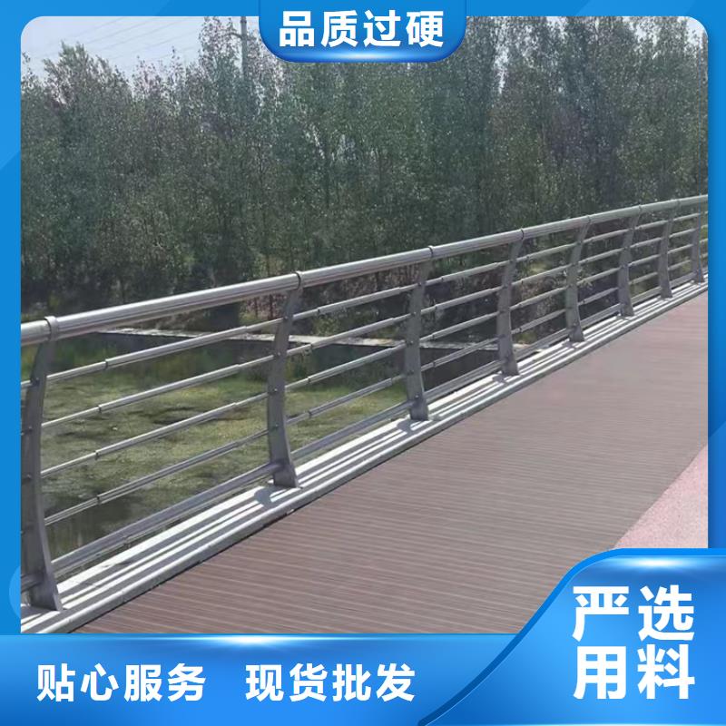 桥上景观护栏联系方式品质保证