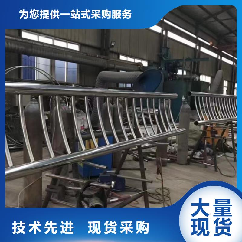 广阳桥梁复合管护栏厂家厂家直供高性价比