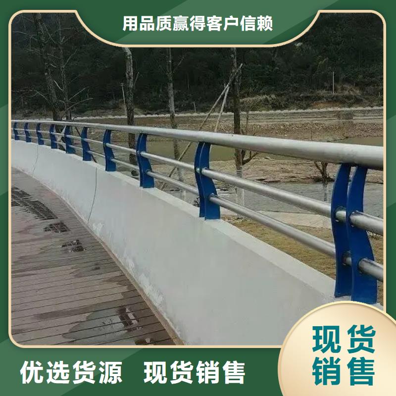 山阴县桥梁护栏厂家联系方式近期行情质量优价格低
