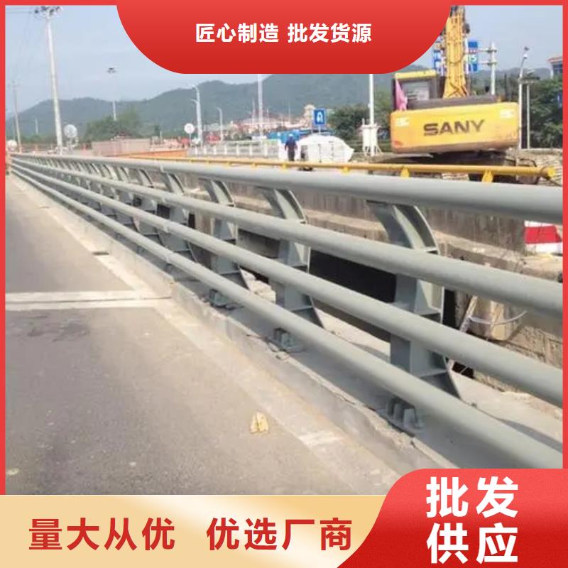 鹿寨县外衬不锈钢桥梁护栏质量保证当地制造商