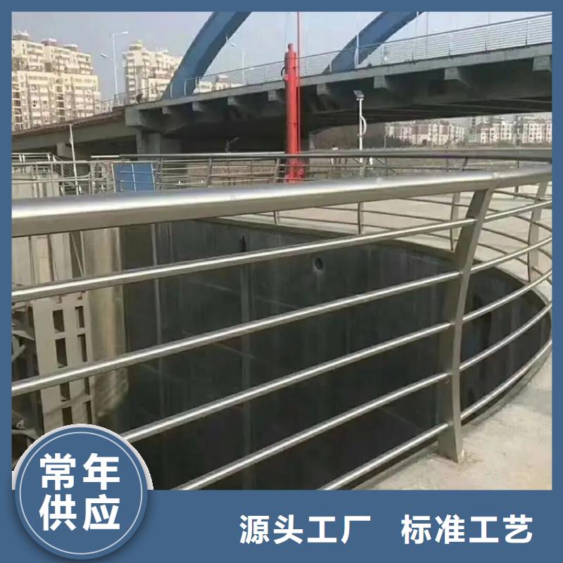 淮北桥梁钢护栏厂家 值得信赖