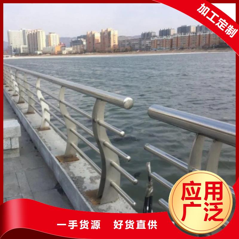荆州不锈钢复合管护栏 价格公道